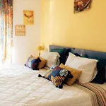 Casa Da Avo Bela * 부아르코스