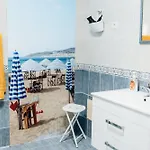Casa Da Avo Bela 부아르코스